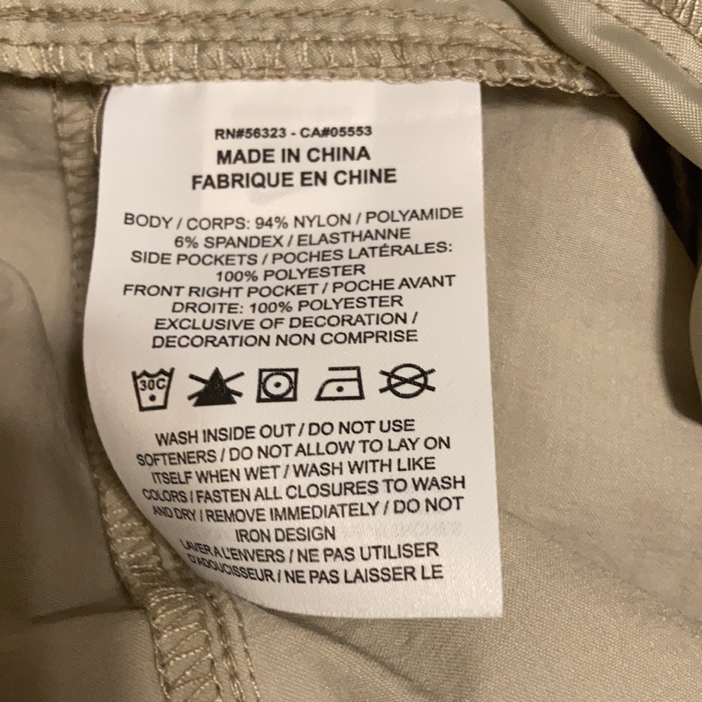 Nike pants - Picture 5 of 5